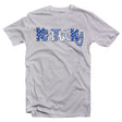 Kentucky Patterned S/S Tee