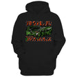 Rule The Jungle Hoodie